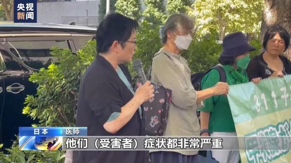 威尼斯游戏